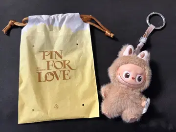 러브브 알파벳 키링 B