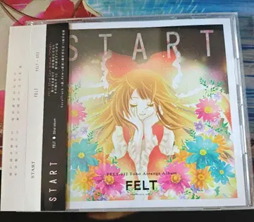 START FELT 동방 Project CD