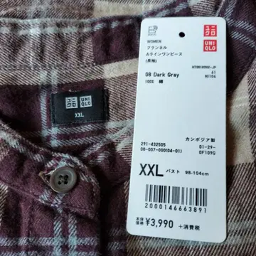 플란넬 A라인 원피스 XXL