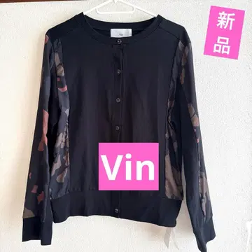 택 포함 새상품 야마다야 Vin 가디건 사이즈 9호