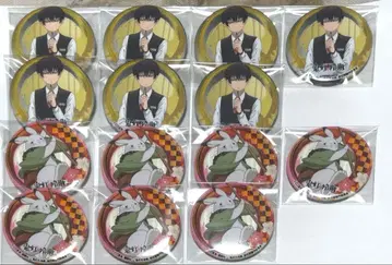 호오즈키의 냉철 나라 건강랜드 캔뱃지