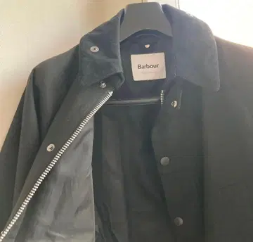 바버 비데일 나노 유니버스