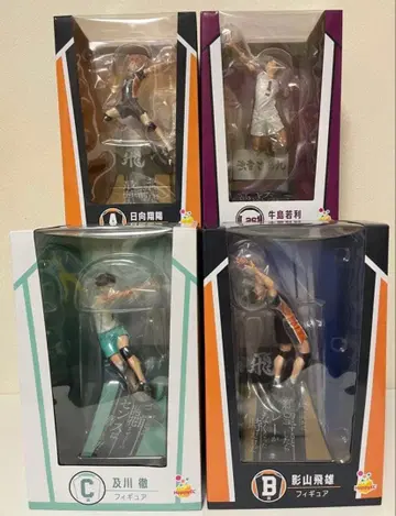 하이큐!! Happy 복권 라스트 원상 A상 B상 C상