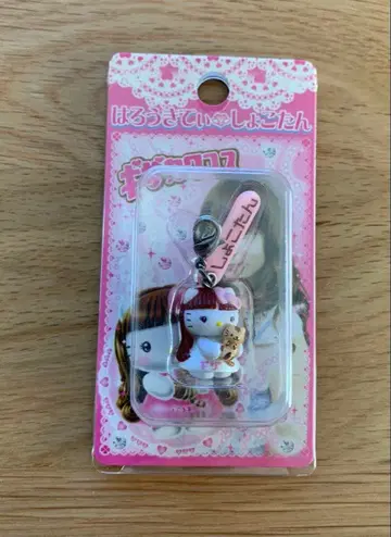 [레어] 쇼코땅 키티 스트랩