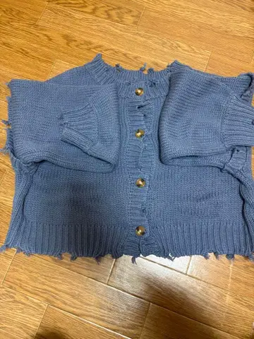 그레이 프린지 니트 가디건