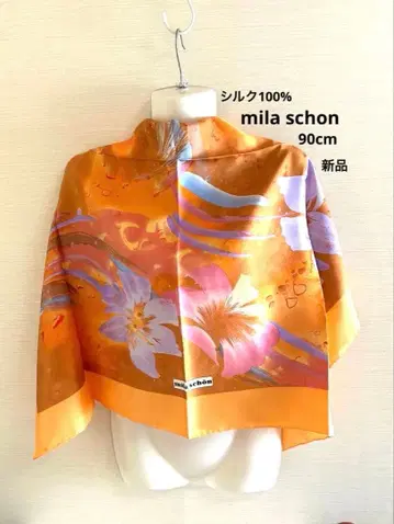 새상품 mila Schon 밀라 쇤 실크 소재 스카프 대형 90cm