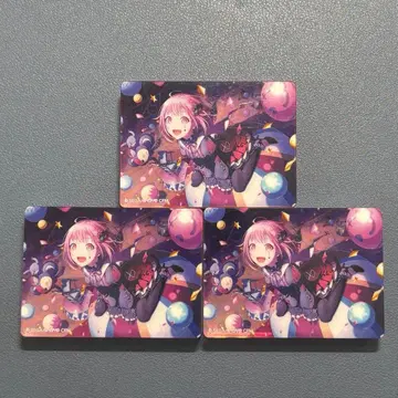 호우 에무 노블 아트