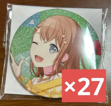 프로세카 그리캔 혜택 하나사토 미노리 46B