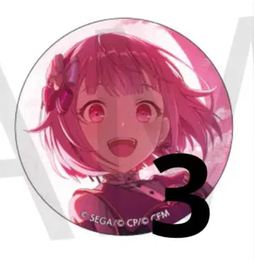 프로세카 글리터 캔뱃지 46A 호우 에무