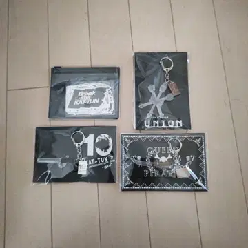 KAT-TUN 키링 세트