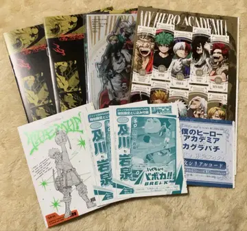 소년 점프 GIGA 2025 AUTUMN 부록