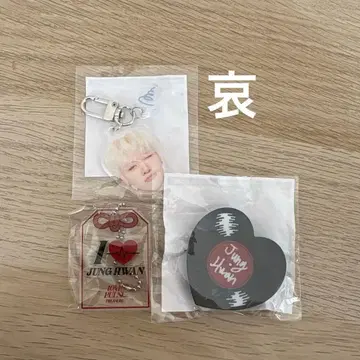 treasure 종환 얼굴 아크릴 키링 기타 캡슐 토이