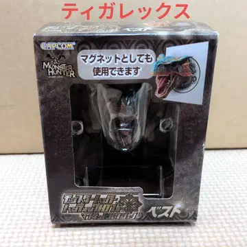 몬스터 헌터 헌팅 트로피 마그넷 컬렉션