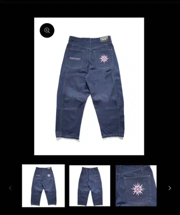 NOREMID 리지드 데님 네이비 컬러