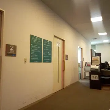 음악과 과학 뉴턴 별책