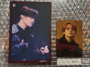 BMSG COMPLETE FILE 트레이딩 카드 카이류 MAZZEL