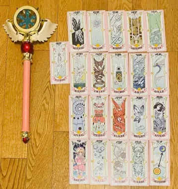 카드캡터 사쿠라 꿈의 지팡이 클리어 카드 컴프 세트