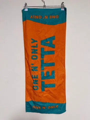 ONE N' ONLY TETTA 세키 테타 타월