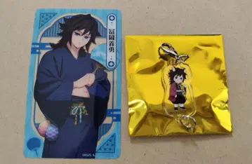 귀멸의 칼날/남코 혜택 클리어 카드/아크릴 참 [ 토미오카 기유 ]