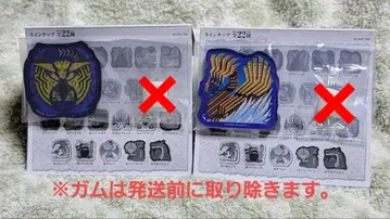 레 다우/진 다하드 몬스터 헌터 와일즈 캐릭터 마그네츠