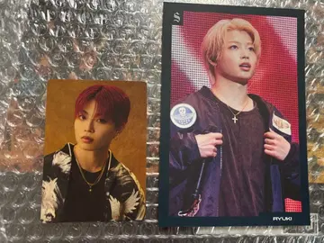 BMSG COMPLETE FILE 트레이딩 카드 류키 MAZZEL