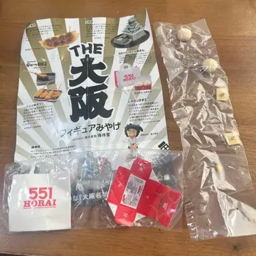 부타망 551 가챠가챠 the 오사카 피규어