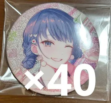 프로세카 키리타니 하루카 그리캔 46B