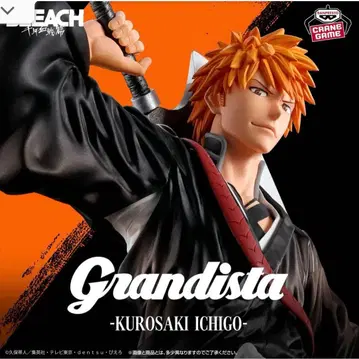 BLEACH Grandista 쿠로사키 이치고 피규어