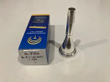 [호른 MP] B.Tilz MacWilliam 1 (유럽인 생크)