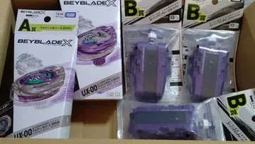 베이블레이드 X 와이번 호버 2-80GN 스트링 런처 세트