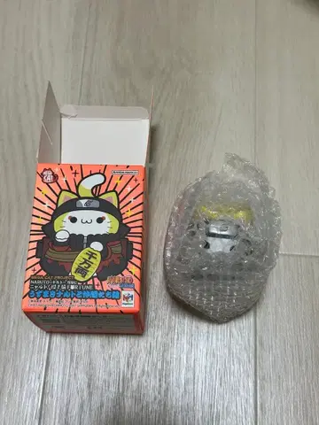 냥알토! 우즈마키 나루토와 친구들 편 나루토