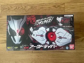 가면라이더 제로원 DX 아크 드라이버
