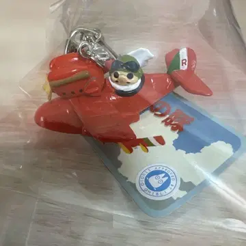 스튜디오 지브리 붉은 돼지 키링