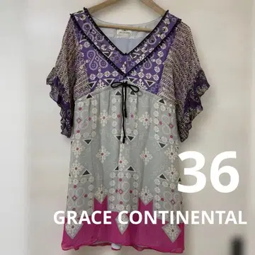 그레이스 콘티넨탈 36 원피스 비쥬 오리엔탈 튜닉