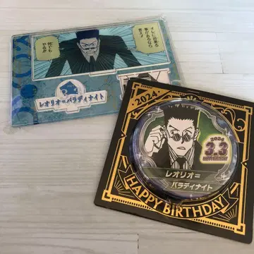 명장면 디오라마 피규어 생일 캔뱃지 벌스데이 레오리오 2024