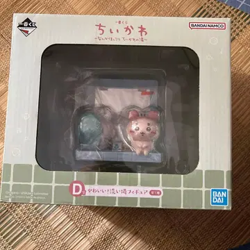 치이카와 D 귀여워!? 세면대 피규어