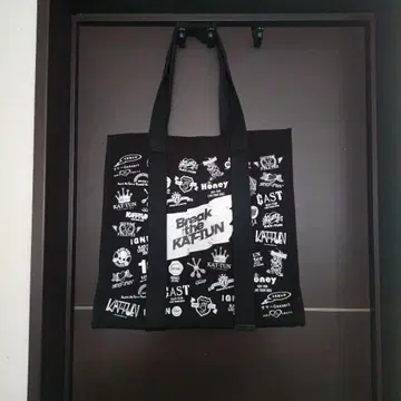 Break the KAT-TUN 쇼핑백