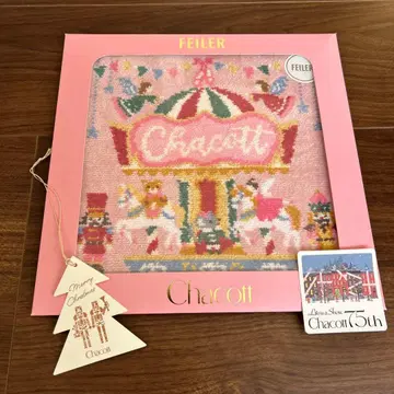 [ 미개봉 ] FEILER Chacott 75th 기념 손수건 히아신스