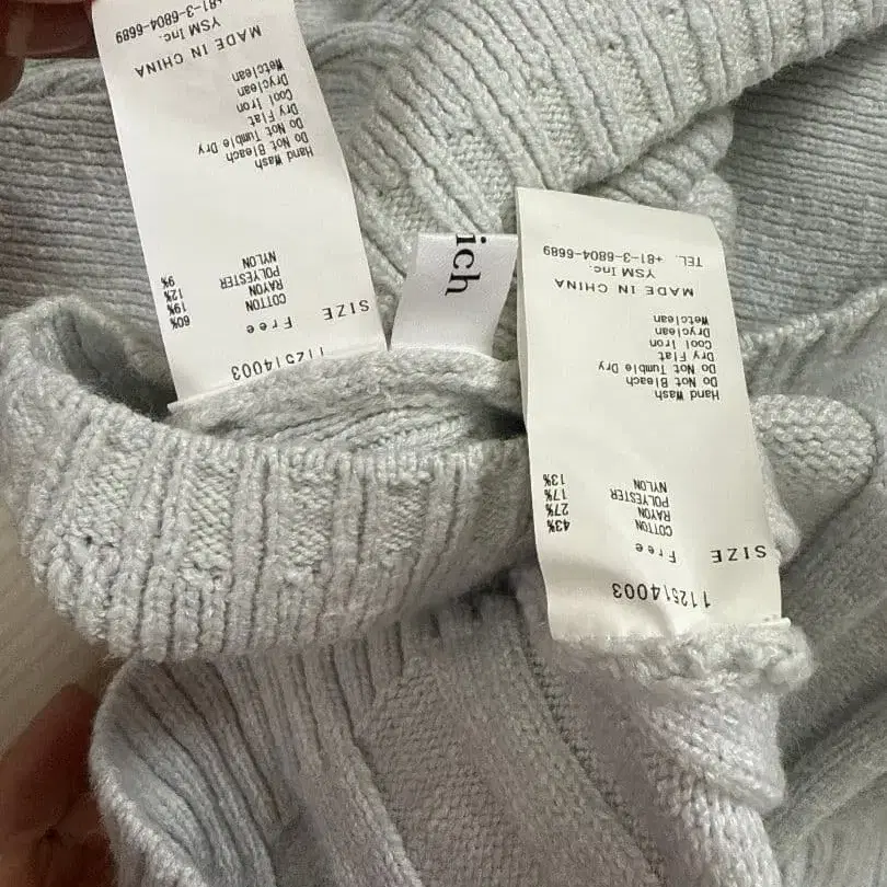 12번째 상품 이미지