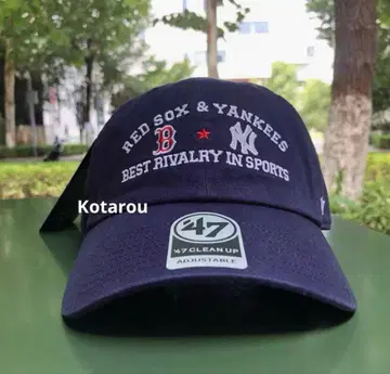 47 브랜드 보스턴 레드삭스 MLB 야구 모자