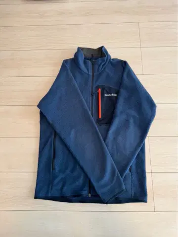 몽벨 CLIMAPLUS 플리스 자켓 그레이