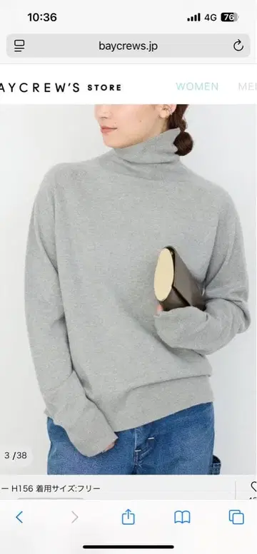 *CAPRI 터틀넥 풀오버 그레이