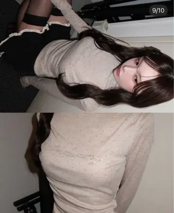 andwang AND bijou 하이넥 탑 베이지