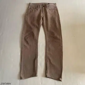 glamb 밑단 ZIP 코튼 팬츠