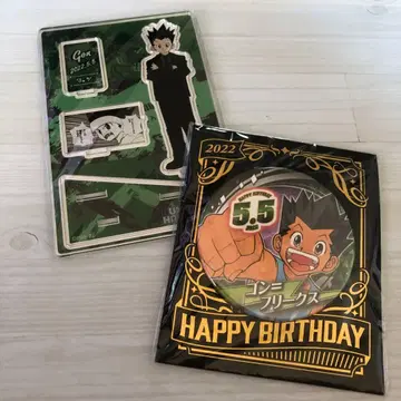 명장면 디오라마 피규어 생일 캔뱃지 벌스데이 곤 2022