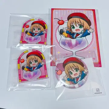 출금당한 두더지 마루쿠지 레트로Style 키리하라 야에코