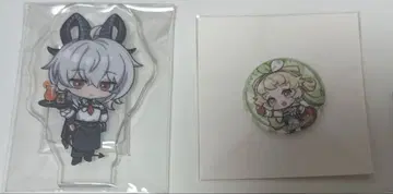 명조 스이파라 잔니 베리나