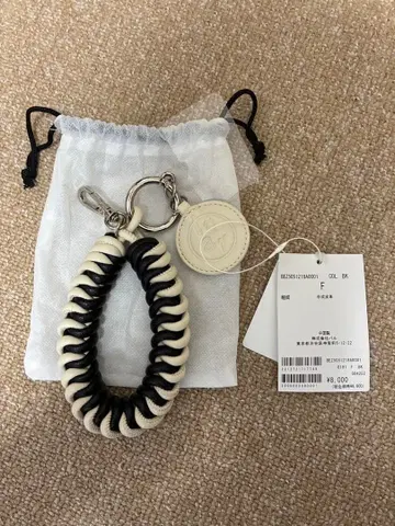 BEARDSLEY 비어즐리 꼬임 스트랩