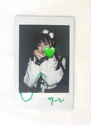 iLiFE! 와카바노 아 사아리