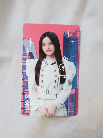 사쿠라자카46 신참자 아사이 코노미 카드